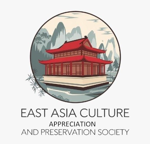 East Asia Culture Appreciation and Preservation Society